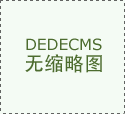就货色和办事的买卖商